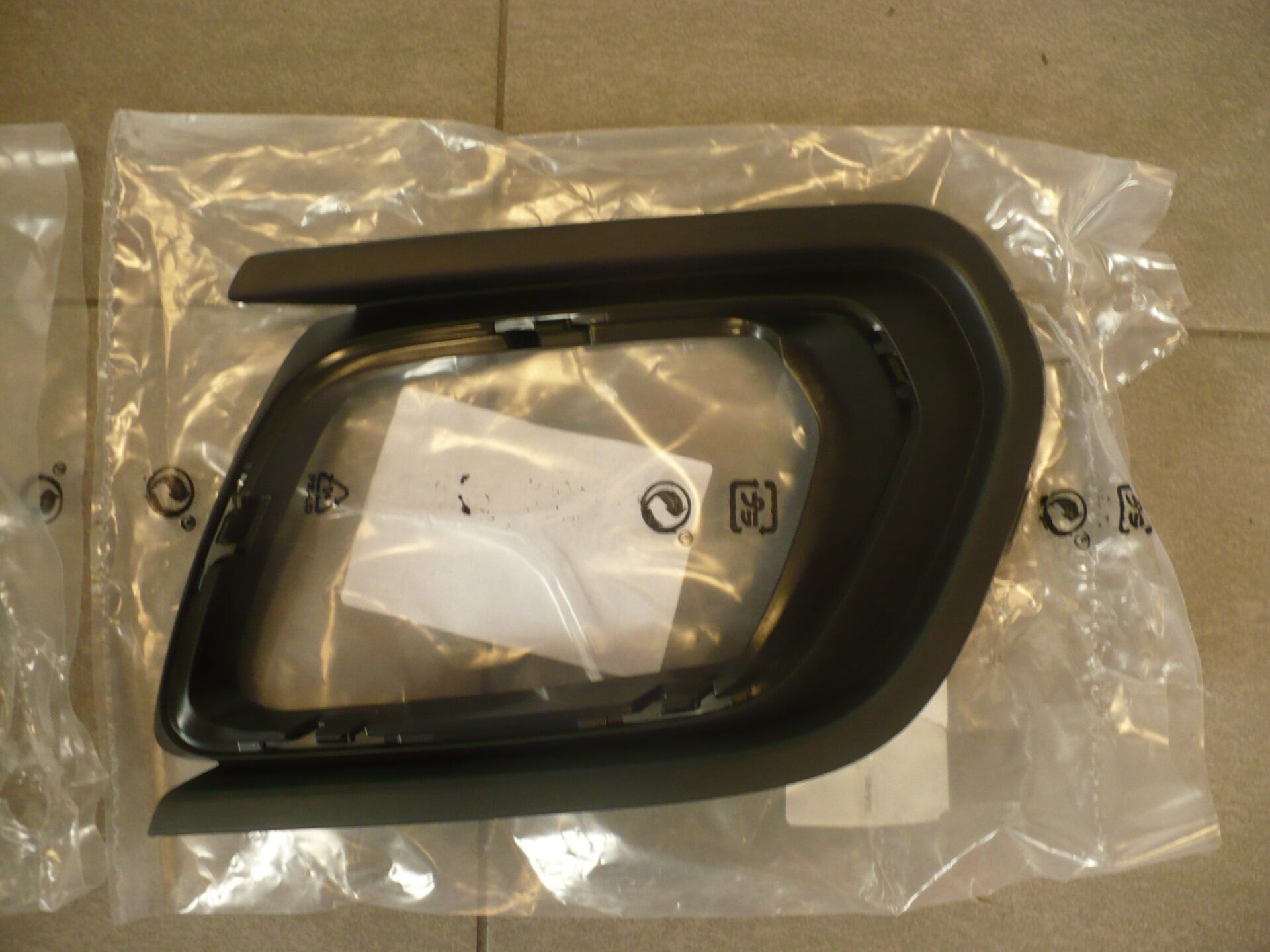 Sis Kapagi Sağ Logan Mcv Sandero 2017 >