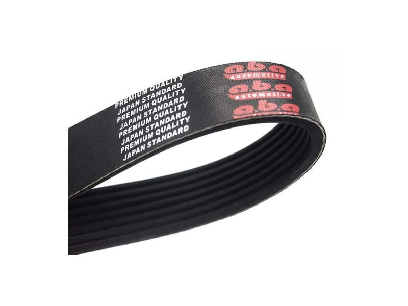 7PK2843 Kanallı Kayış Transit 300 330 350 403 460 2.4 TDCI 16V 2.4 TDCI 20V 3.2 TDCI (2006=>)