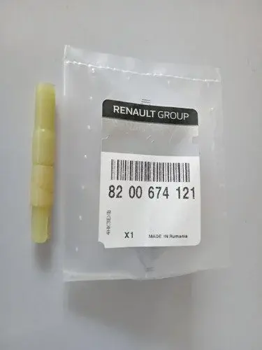 Km Disli Mili