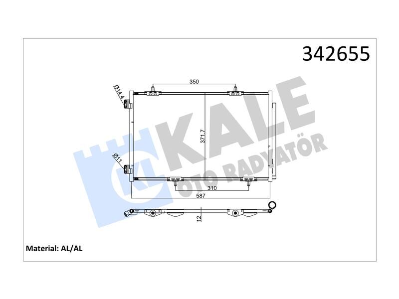 Klima Radyatoru P301 C - Elysee 1.2 Vti - 1.6 Vti - 1.6 Hdi̇ 11/12 => (587X367X16)