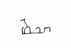 Enjektor Borusu Yakit Hortumu Fluence Megane Iii K