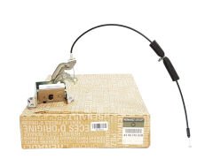 Lodgy Dokker Arka Sürgülü Kapı Kilidi Sol (Motorlu) 825021093R