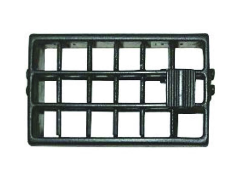 Difizor Izgarasi Sag R9 R11