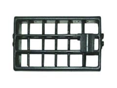 Difizor Izgarasi Sag R9 R11