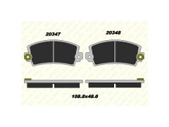 Fren Balatasi Ön R12