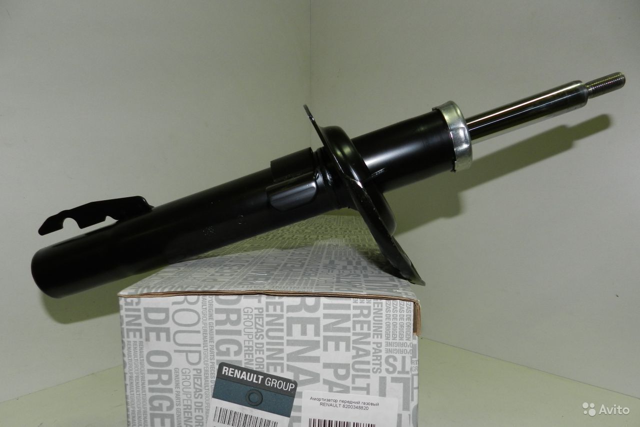 Amortisor Ön Megane Ii