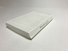 Polen Filtresi Karbonlu P307 00 - > P308 07 - > C2 03 - > C3 02 - > C4 04 - > 1.4 - 1.4 16V 1.6 16V 1.6HDI 2.0