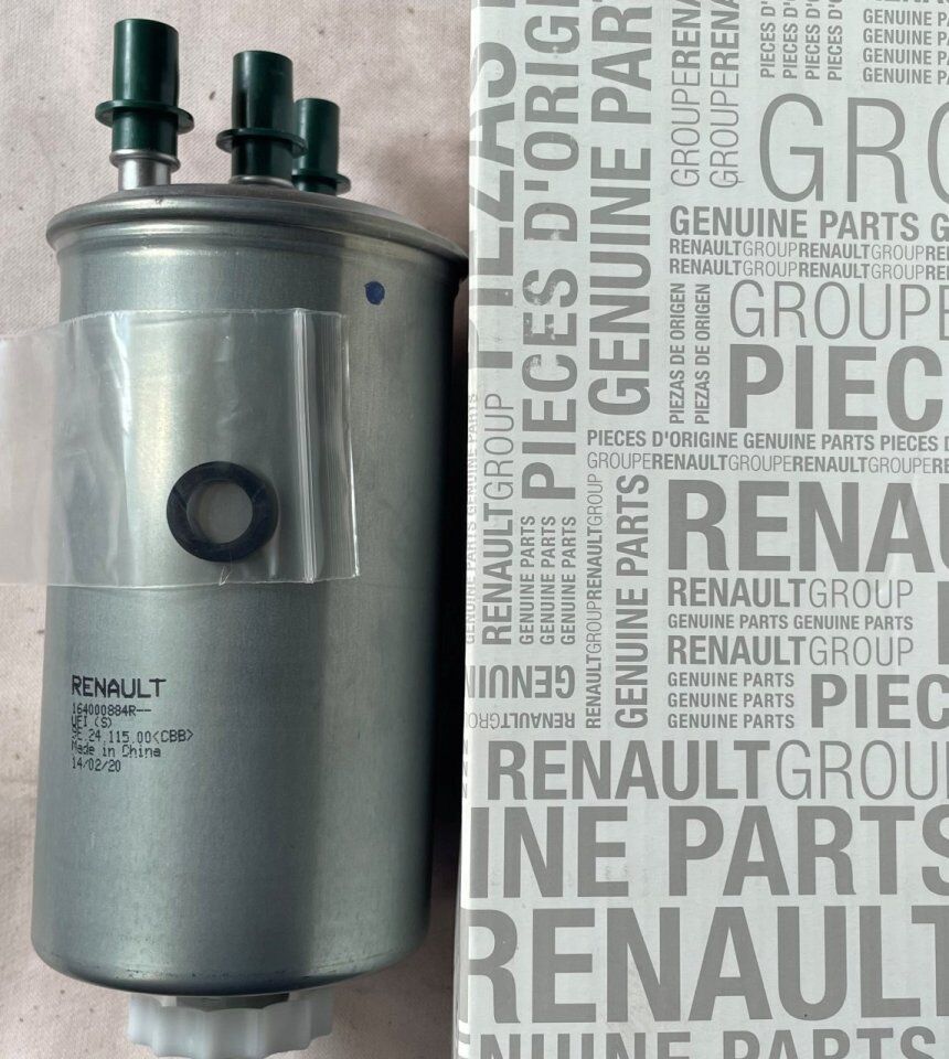 Yakit Filtresi (mazot ) Duster Logan Sandero 1.5 DCI K9K