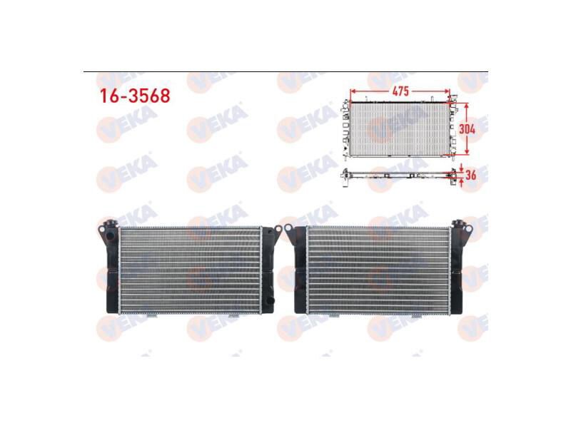 Su Radyatoru R12 Toros 3 Sira Super