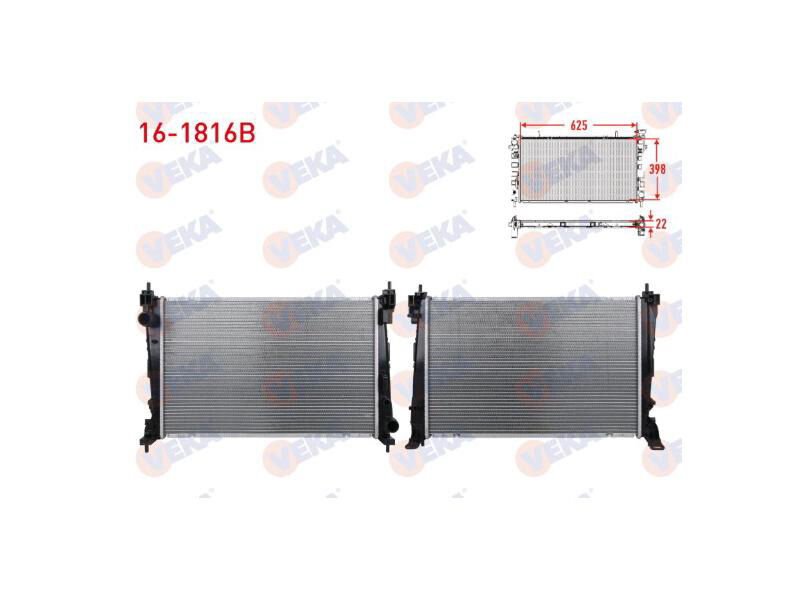 Su Radyatoru Corsa D 05>PUNTO 05>BRAVO Ii 07>1.3 JTD - 1.7CDTI (mek+ac+kli̇masiz) (620X395X27)