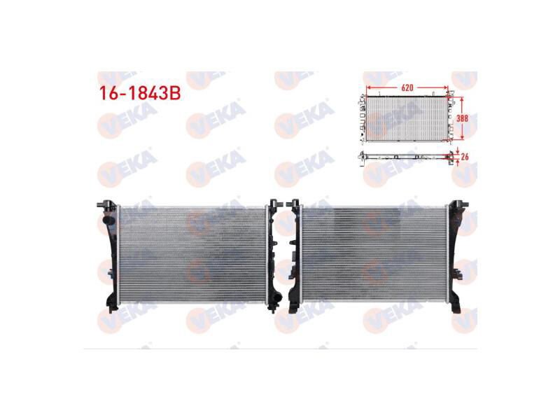 Su Radyatoru Brazing Egea 1.3 1.6 Mtj 2015>