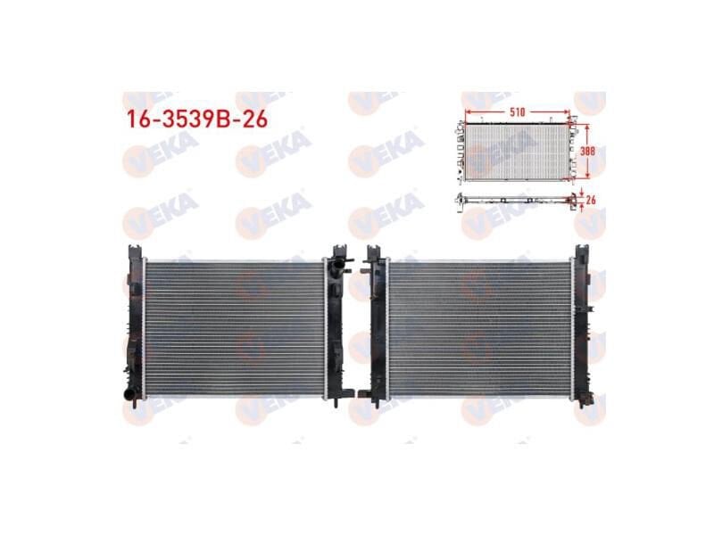 Su Radyatoru Brazing Clio Iv 1.5 DCI M T Kalinlik: 26MM 2012