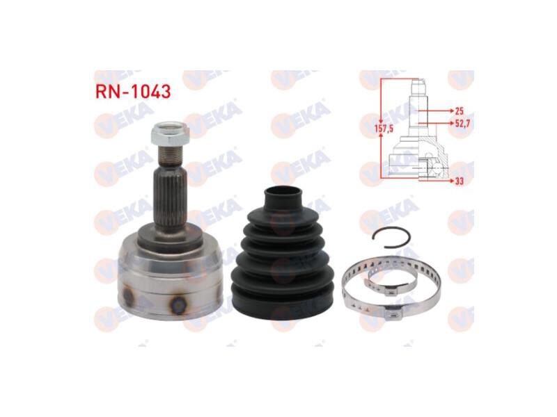 Aks Kafasi Sol - Sağ Ön Dis Fluence (L30) 1.5 DCI 25X33X52.70 Uzunluk 157.5 Mm 5 - 6 Vites 2009 -