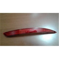 Arka Tampon Reflektoru Sağ Egea 2016 -